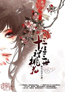 英语课代表的小兔子好多水